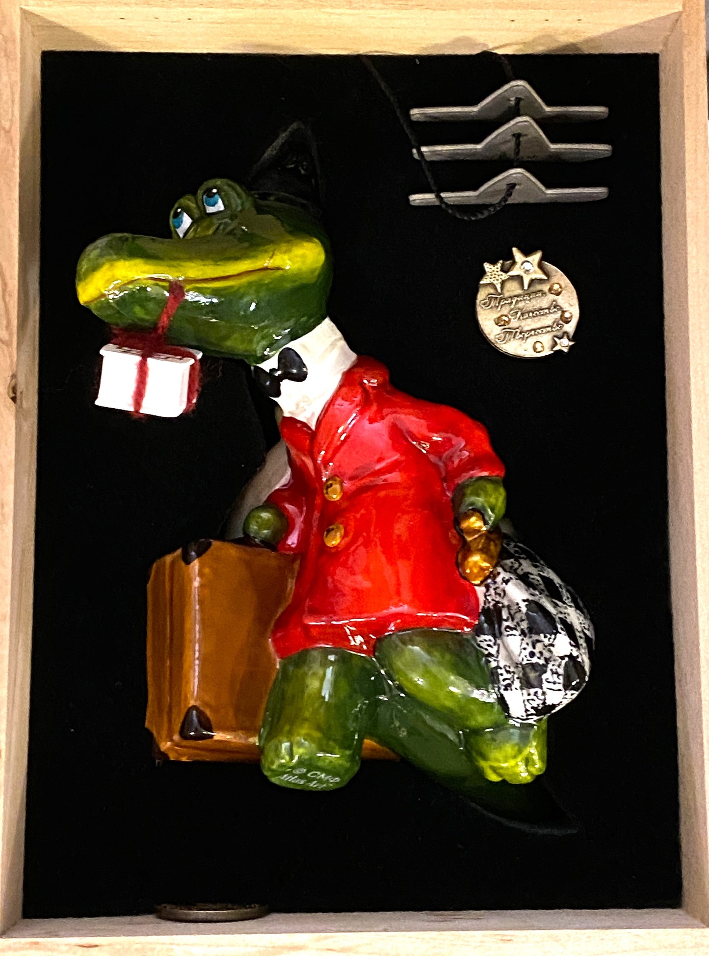 Baumschmuck-Christbaumschmuck-AtlasArt-Krokodil-Gema-Tschiburaschka-Russland-weihnachts-deko-ch-Galerie-Luechinger-7