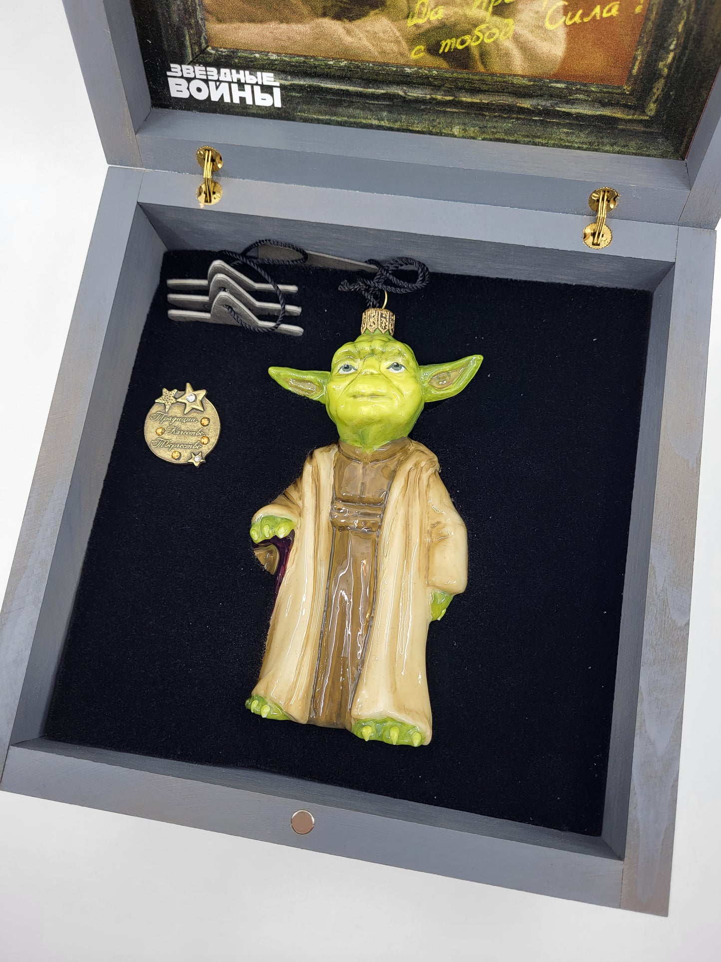 Baumschmuck-Christbaumschmuck-STAR-WARS-Master-Yoda-weihnachts-deko-ch-Galerie-Luechinger2