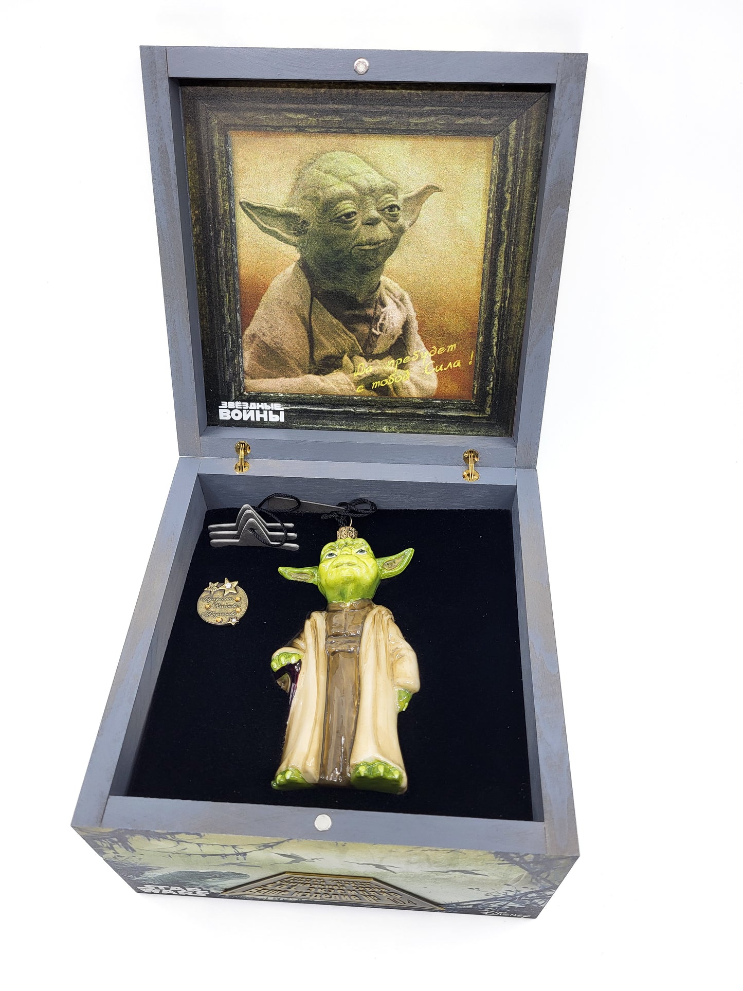 Baumschmuck-Christbaumschmuck-STAR-WARS-Master-Yoda-weihnachts-deko-ch-Galerie-Luechinger3
