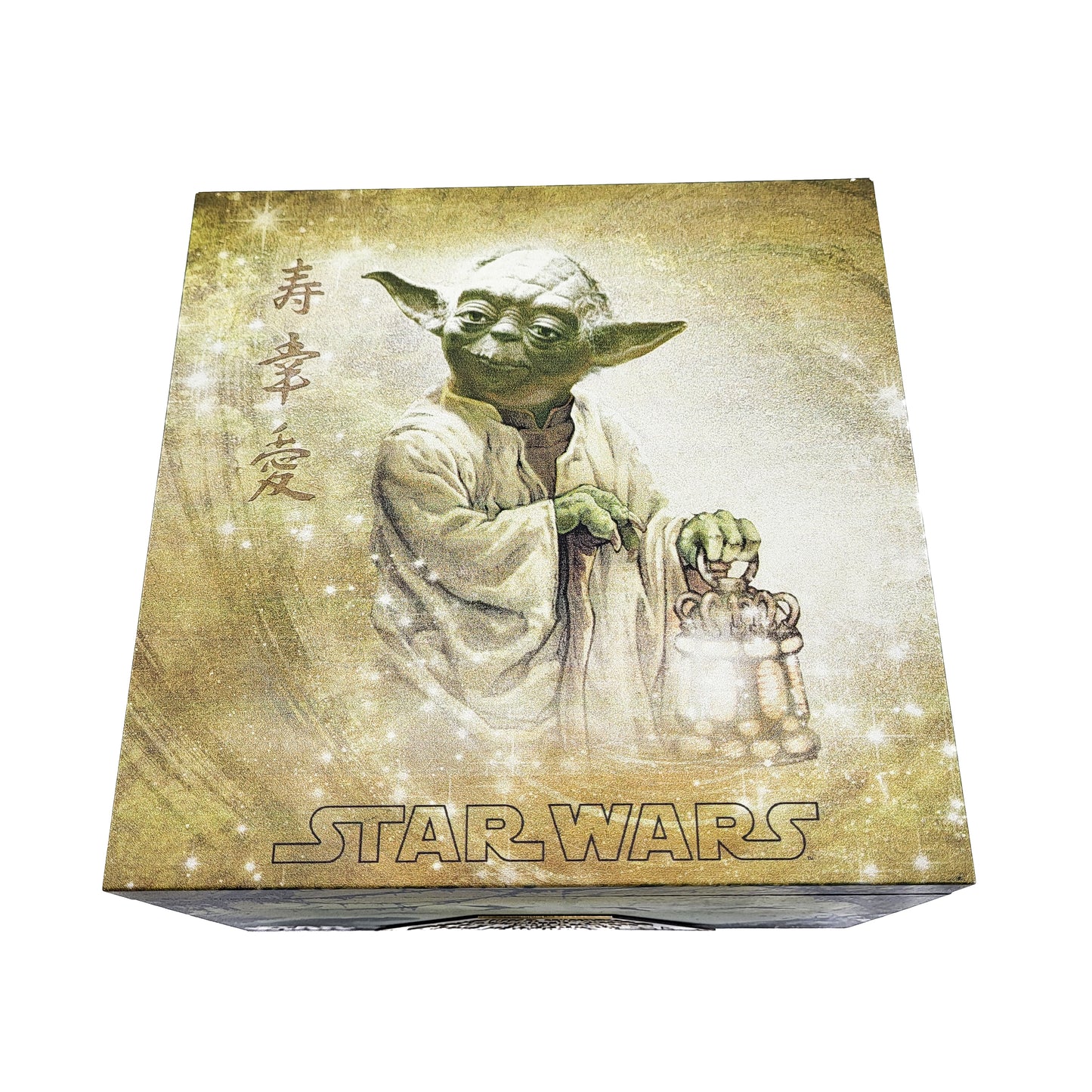 Baumschmuck-Christbaumschmuck-STAR-WARS-Master-Yoda-weihnachts-deko-ch-Galerie-Luechinger4