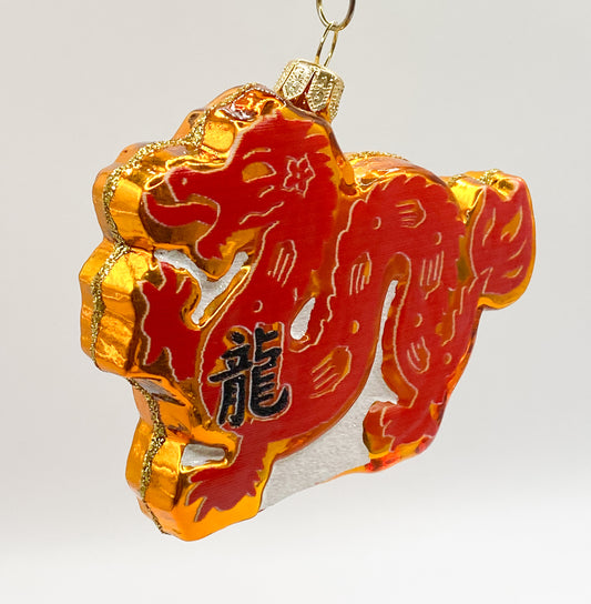 Baumschmuck-Christbaumschmuck-Weihnachten-Chinesiches-Tierkreiszeichen-Drachen-Jahr-des-Drachen-2024-weihnachts-deko-ch-Galerie-Luechinger1