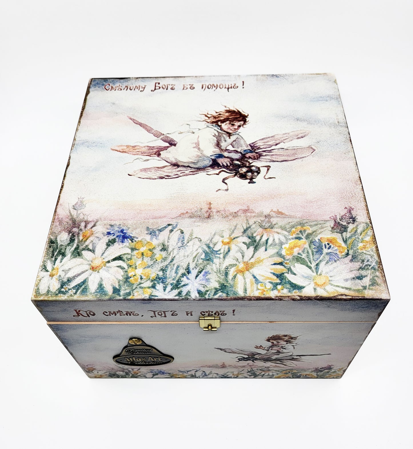 Baumschmuck-Christbaumschmuck-libelle-kind-reiten-atlasart-weihnachts-deko-ch-Galerie-L-chinger1