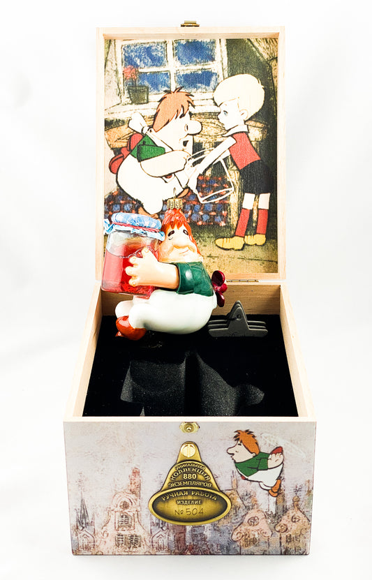 Karlsson vom Dach mit Marmeladen-Topf, AtlasArt