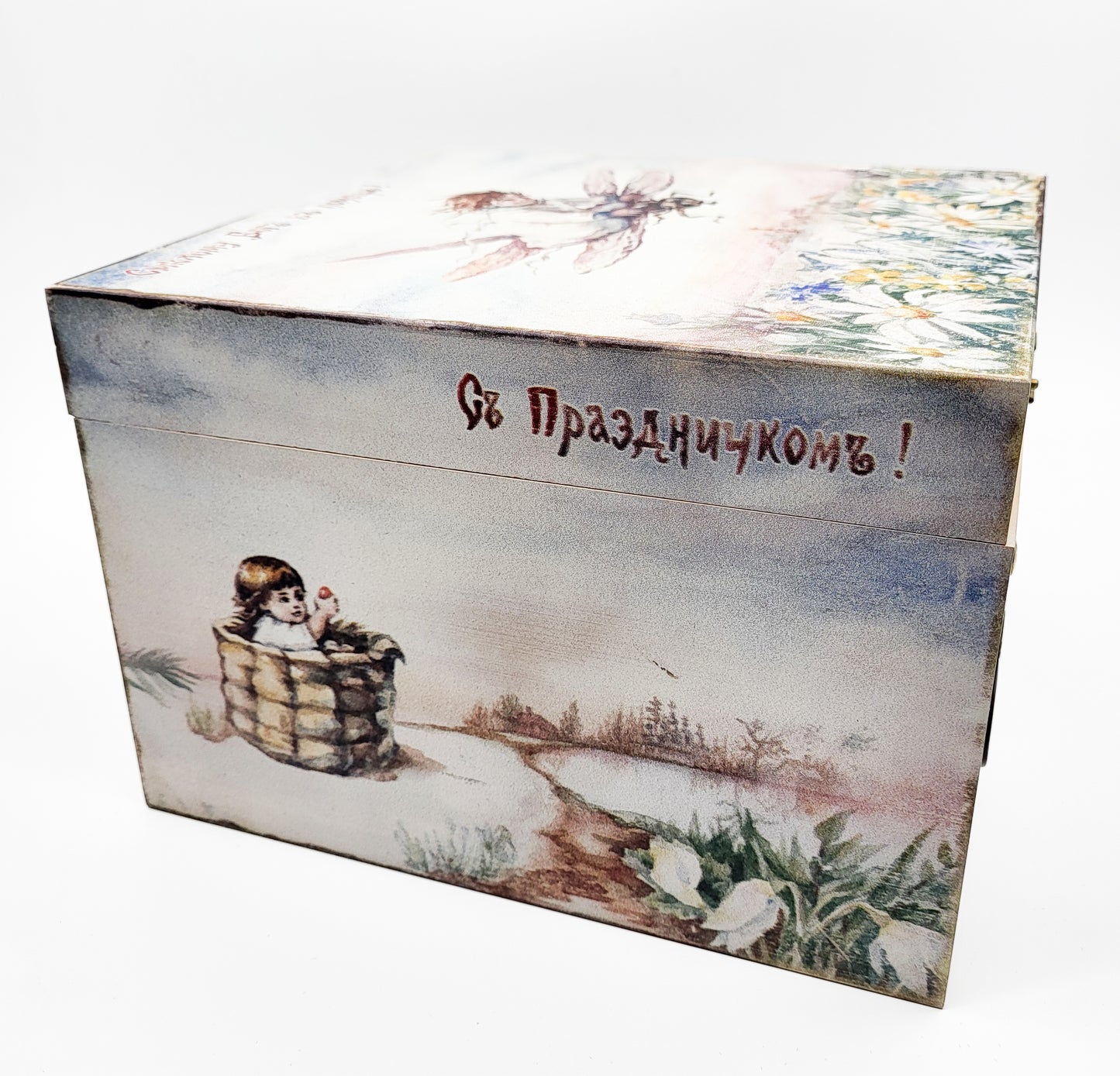 Baumschmuck-Christbaumschmuck-libelle-kind-reiten-atlasart-weihnachts-deko-ch-Galerie-L-chinger3